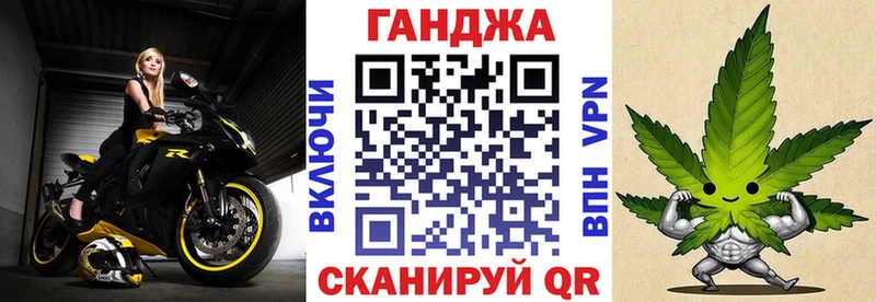 Виды наркоты Сертолово Марихуана АМФЕТАМИН ГАШ