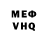 Экстази VHQ Mykhailo Gordus