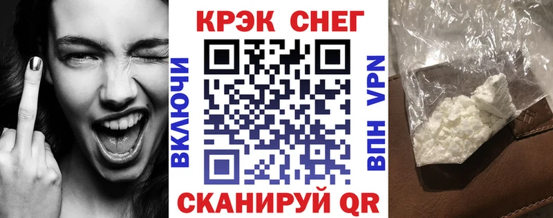 даркнет сайт  Сертолово  Кокаин Columbia 