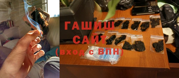 марихуана Няндома