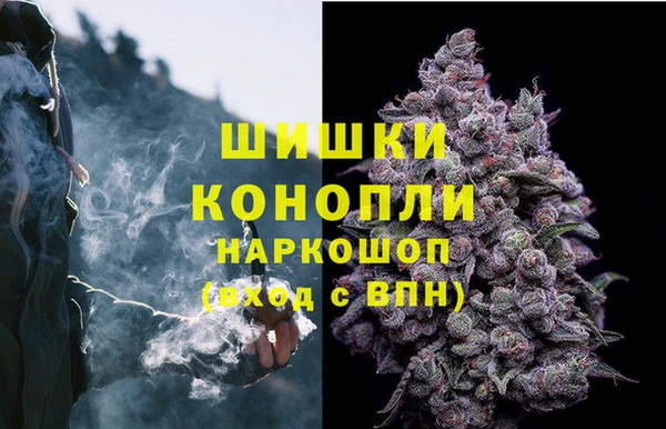 таблы Нязепетровск
