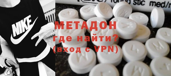 марихуана Няндома