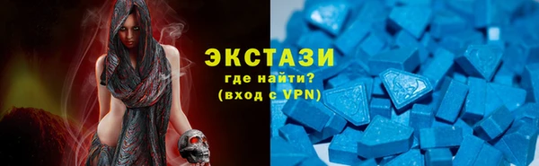 соль курить ск Нягань