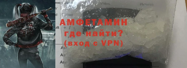 скорость Бежецк