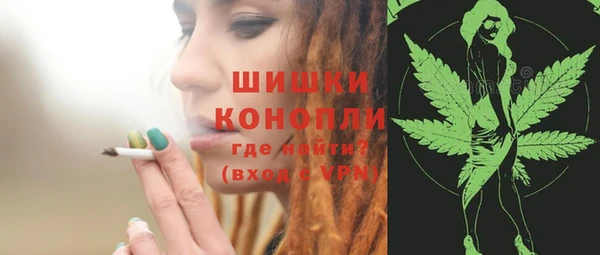 таблы Нязепетровск