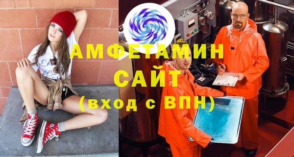 марихуана Няндома
