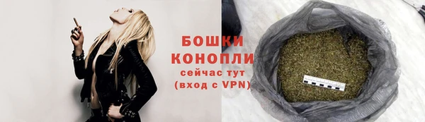 метадон Белая Калитва