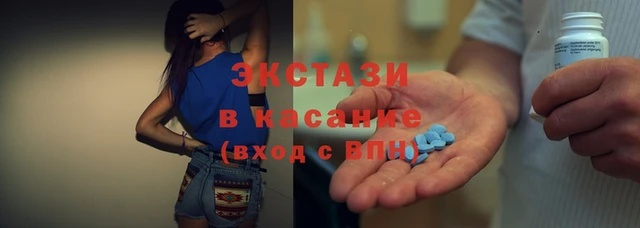 соль курить ск Нягань