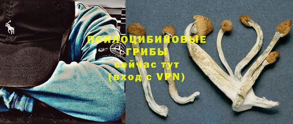 марихуана Няндома
