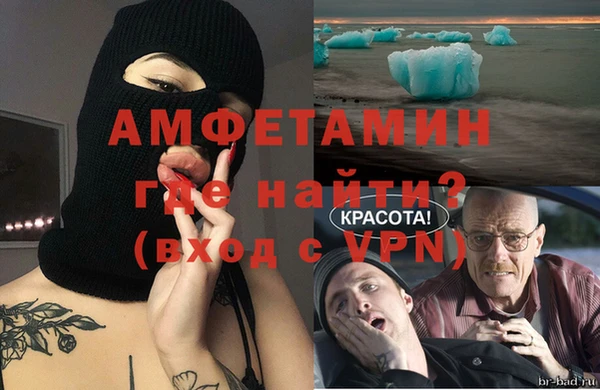 соль курить ск Нягань
