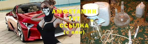 марихуана Няндома