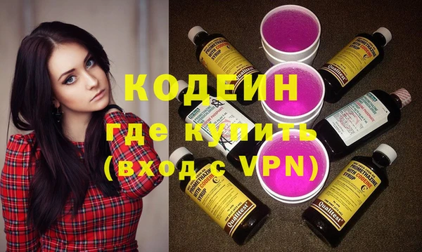 марихуана Няндома
