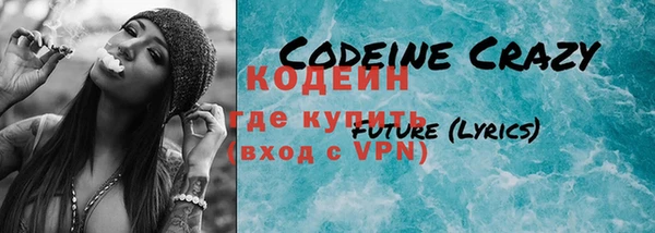 соль курить ск Нягань
