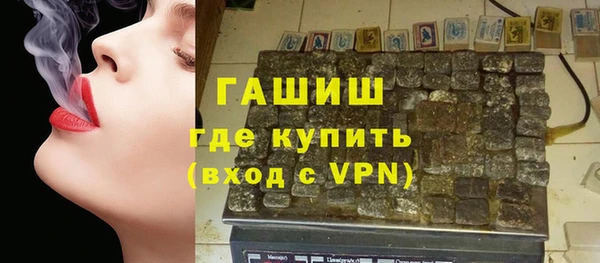 соль курить ск Нягань