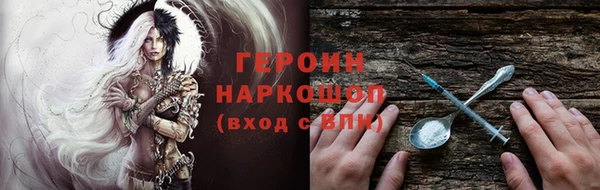 марихуана Няндома