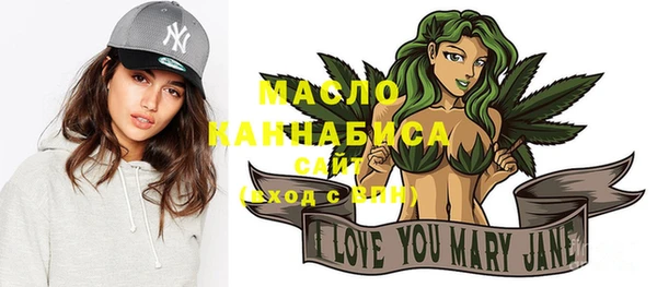 марихуана Няндома
