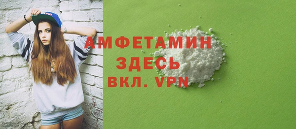 соль курить ск Нягань