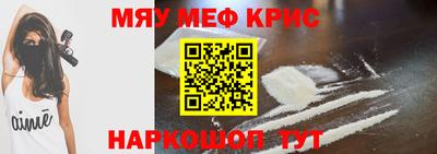 герыч Нарткала