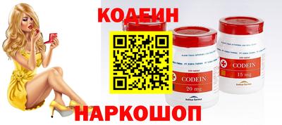 прущая мука Наро-Фоминск