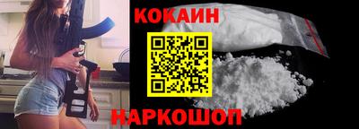 герыч Нарткала