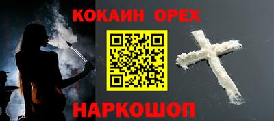 герыч Нарткала