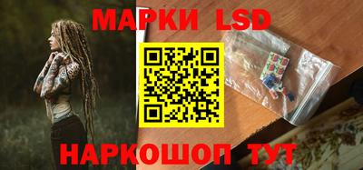 прущая мука Наро-Фоминск