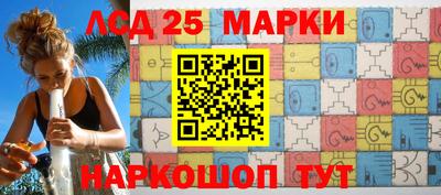 прущая мука Наро-Фоминск