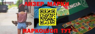 герыч Нарткала