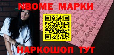 амфетамин Нальчик