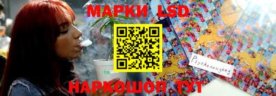 амфетамин Нальчик