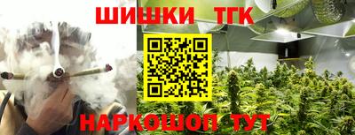 герыч Нарткала