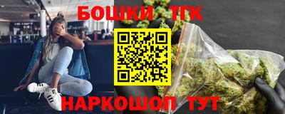 амфетамин Нальчик
