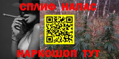 герыч Нарткала