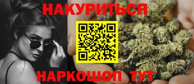 амфетамин Нальчик
