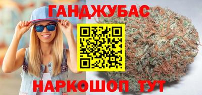 герыч Нарткала
