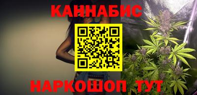 герыч Нарткала