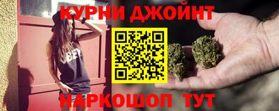 герыч Нарткала