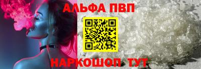 прущая мука Наро-Фоминск