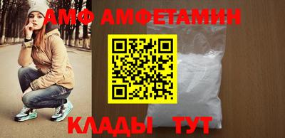 герыч Нарткала