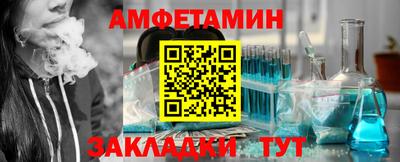 прущая мука Наро-Фоминск