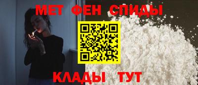 герыч Нарткала