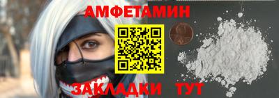 герыч Нарткала