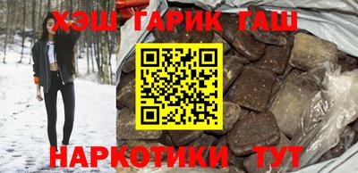 прущая мука Наро-Фоминск