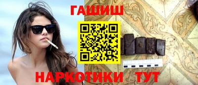 герыч Нарткала