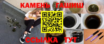 амфетамин Нальчик