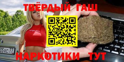 прущая мука Наро-Фоминск