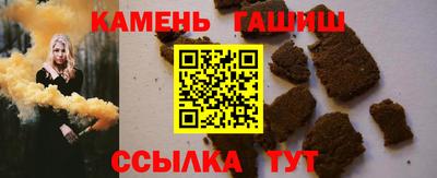 прущая мука Наро-Фоминск