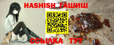 прущая мука Наро-Фоминск