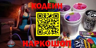 прущая мука Наро-Фоминск