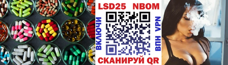 hydra ТОР Сертолово ЛСД экстази ecstasy
